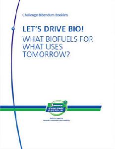 讓我們生態地駕駛!未來使用什麼