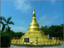 世界之窗[深圳市文化主題公園]