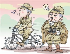 銀輪部隊 銀輪部隊