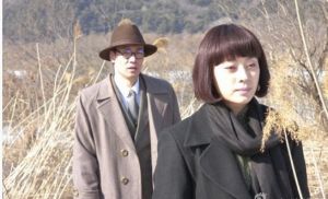 《情歸陶然亭》劇照