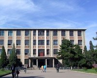 內蒙古建築職業技術學院