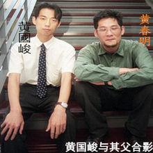 黃春明[台灣著名鄉土文學小說家]