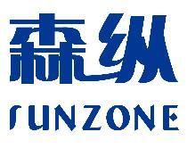 森縱教育 森縱教育