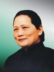 宋慶齡 宋慶齡