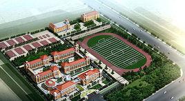 萊山區初家中學 萊山區初家中學