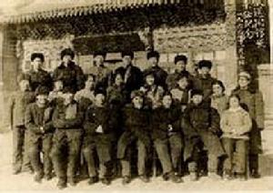 錦州市博物館職工合影(二排右一為楊美瑩)