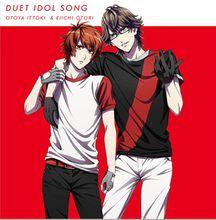 歌之☆王子殿下♪ 真愛LEGEND STAR