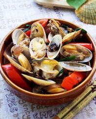 豉椒爆蛤蜊 豉椒爆蛤蜊