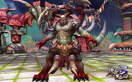 獸神[《誅仙》人物]