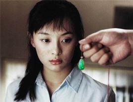 安心[孫儷、趙薇、饒敏莉飾演角色]