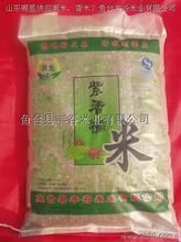 魚台縣晨龍米業有限公司 魚台縣晨龍米業有限公司