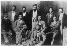 宮崎滔天與中國同盟會志士