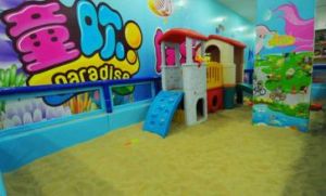 童歡兒童主題親子樂園