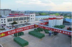 江西燕京啤酒有限責任公司 江西燕京啤酒有限責任公司