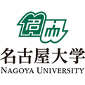 日本名古屋大學 日本名古屋大學