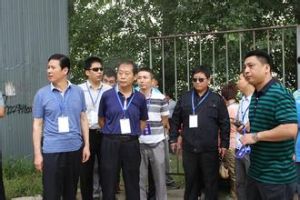 永和莊村 永和莊村