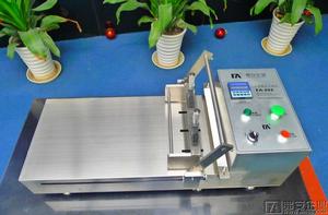 帶烘乾塗布機 帶烘乾塗布機