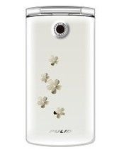 普萊達D256 普萊達D256