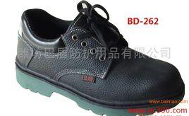 濰坊巴盾防護用品有限公司 濰坊巴盾防護用品有限公司