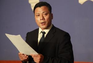 王燕平[山西省音樂家協會副主席]