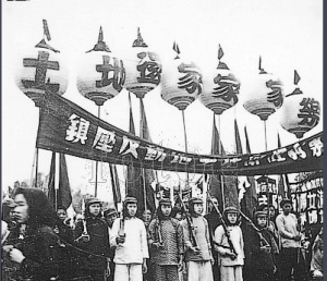 1951年“三八”婦女節廣州市郊區的女民兵