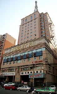 西安鐵通商務酒店 西安鐵通商務酒店