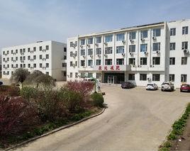 長春康達醫院 長春康達醫院