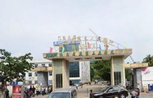 農墾三亞醫院 農墾三亞醫院