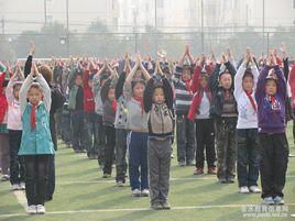 農科路國小 農科路國小