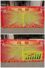 育華學校[河北省邯鄲市育華學校]