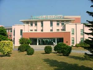 廣東省石油化工職業技術學校 廣東省石油化工職業技術學校