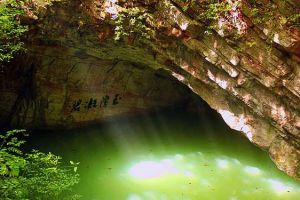 宜興玉女潭風景區 宜興玉女潭風景區
