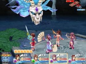 蔽日千光 蔽日千光