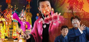 北歌虎年年慶演出實現開門紅初一至十五共演出61場