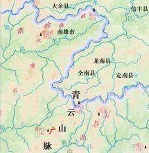 青雲山[廣東北部—江西全南縣的山脈]