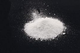 砷酸氫二鈉 砷酸氫二鈉