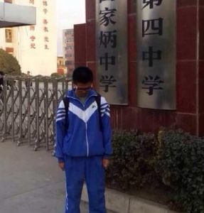 甘肅“滑鼠少年”楊輝