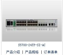 長治廣盛鑫科技有限公司 長治廣盛鑫科技有限公司