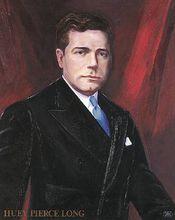 休伊·皮爾斯·朗