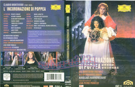 波碧阿的加冕 波碧阿的加冕