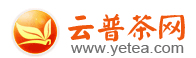 雲普茶網 雲普茶網