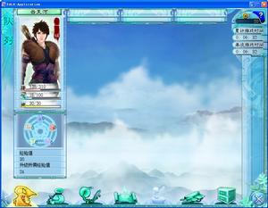 《仙劍奇俠傳四》