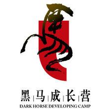 黑馬營LOGO