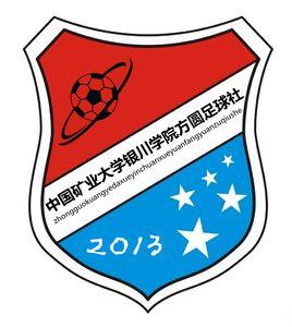 方圓足球社 方圓足球社