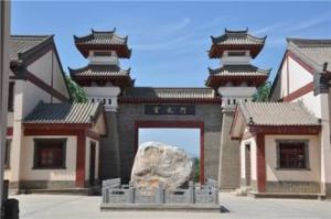 西府古鎮 西府古鎮