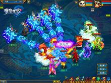 蓋世武功[《夢想世界2》2016新內容]