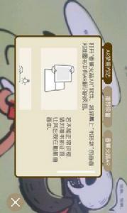 香蕉火箭 香蕉火箭