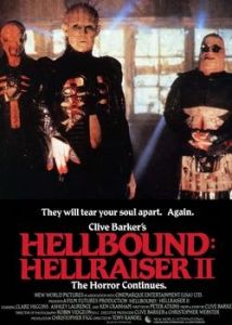 養鬼吃人2:魔界 養鬼吃人2:魔界