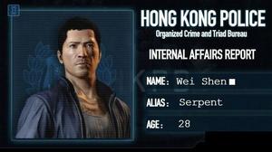 Sleeping Dogs[一款遊戲]