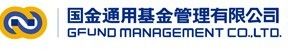 國金通用基金管理有限公司 國金通用基金管理有限公司